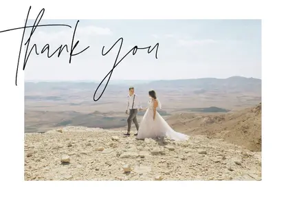 Simple White Wedding