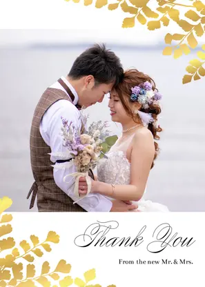 Foliage Wedding by Martha Stewart Foliage Wedding by Martha Stewart