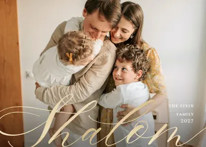 Shalom Script