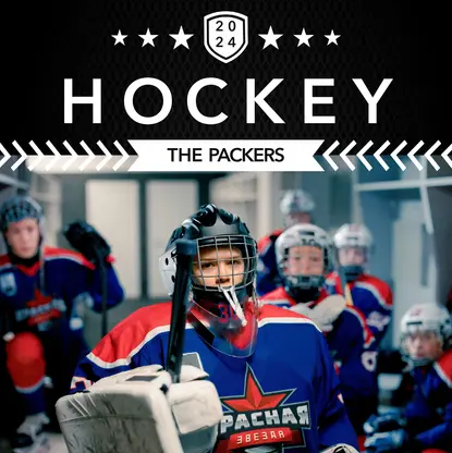 Hockey Sports Collection Hockey Sports Collection